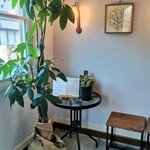 おれんじの樹 - 