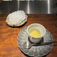 中土 - 