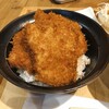 新潟カツ丼 タレカツ 神保町すずらん通り店