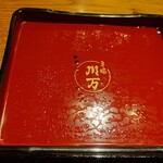 川万 - うな重ふた