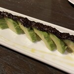 SATSUMAYA - アボカド岩海苔わさび