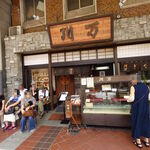 川万 - 川万外観