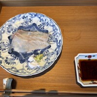 しらに田 - 