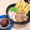 資さんうどん 東広島西条店
