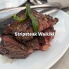 Stripsteak Waikiki