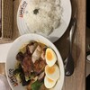 札幌スープカレー専門店 エスパーイトウ  北22条店