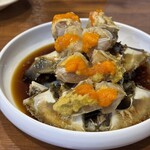 元祖馬山ハルメアグチム - 