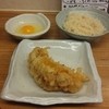 手打ちうどん こげら