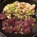 焼肉 めお - ハチノス、レバー