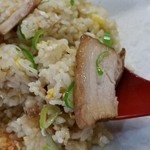 めだかタンタン - 2014.10.12 ゴロッとした叉焼が入ったチャーシュー炒飯