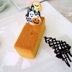 アルチザン・パティシエ・イタバシ - Ｈ26.かぼちゃのプリン。