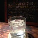 サッチモ - H.26.10.11.夜 黒霧島ロック (maybe)500円