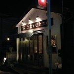 サッチモ - H.26.10.11.夜 