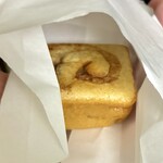 阪急 うめだ本店 - 