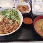吉野家 - 
