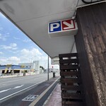 ガトー・マルシェ - 