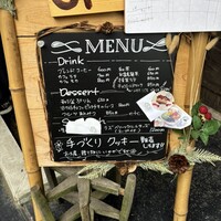 久右衛門邸 - 