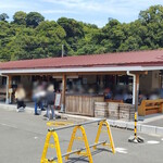 内浦漁協直営 いけすや - 