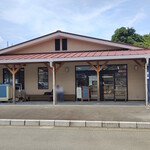 内浦漁協直営 いけすや - 