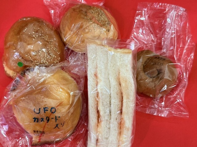 Fuji Shokuhin photo 4