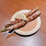 京 to 串 to 揚 和紋 - 