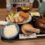 とんかつ　ひらよし - 