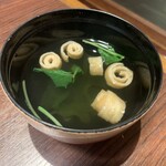 水とり - 