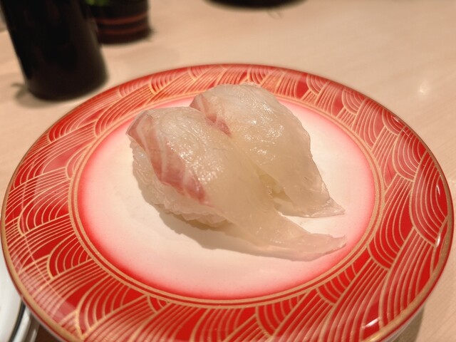 Sushi no Musashi Kyoto Eki Hachijo Guchi Ten photo 2