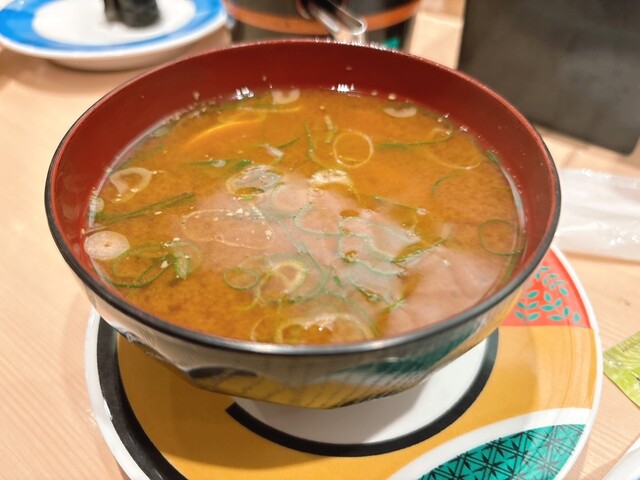 Sushi no Musashi Kyoto Eki Hachijo Guchi Ten photo 4