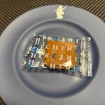 エシレ・パティスリー オ ブール - 