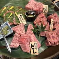 京やきにく 弘 八坂邸 - 