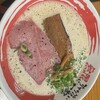 無限ラーメン 心斎橋店