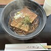 野辺山観光案内所 - 料理写真: