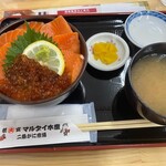 二条かに市場 マルダイ水産 - 