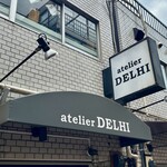 アトリエデリー - 