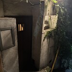 リーの厨房 - 