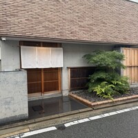 枯淡 - 