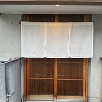 枯淡 - 