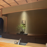 枯淡 - 