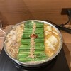 博多もつ鍋前田屋 博多店