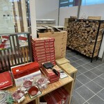 HIGHWAY OUTDOOR PARK 宮島 - 