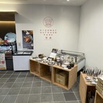 HIGHWAY OUTDOOR PARK 宮島 - 