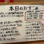 創作China dining 蕾 - 