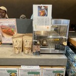 HIGHWAY OUTDOOR PARK 宮島 - 