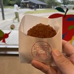 HIGHWAY OUTDOOR PARK 宮島 - 宮島コロッケ200円