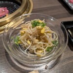 炭火焼肉 寿門 - もやしナムル