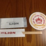 ビヤホールライオン - 