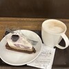 スターバックス・コーヒー ゲートシティ大崎店