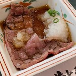 焼肉井とう - 