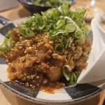 スタンド ニコ - 